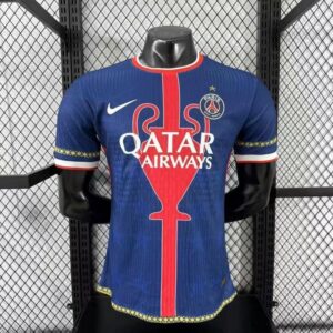 PSG Champions Red special kit 25/26