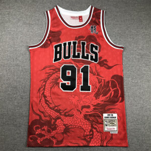 Chicago bulls 97/98 Asian Heritage